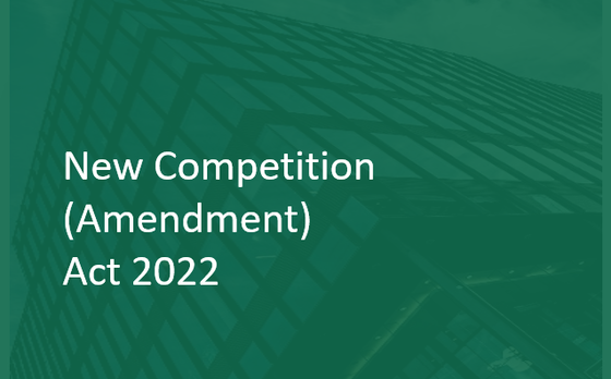 New competition act gives CCPC additional powers relating to mergers and acquisitions